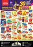Nesto catalogue in Sharjah | Offers for bargain hunters | 2026-08-06T00:00:00.000Z - 2026-08-10T00:00:00.000Z