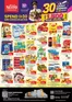 Nesto catalogue in Sharjah | Nesto Weekend Offers At Nesto Hypermarket Fujairah Mall | 2026-08-06T00:00:00.000Z - 2026-08-10T00:00:00.000Z