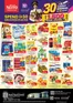 Nesto catalogue in Sharjah | Nesto Weekend Offer, Al Ain | 2026-08-06T00:00:00.000Z - 2026-08-10T00:00:00.000Z
