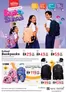 Nesto catalogue in Al Nahda | Nesto BACK TO SCHOOL, NADD AL HAMAR | 2026-08-07T00:00:00.000Z - 2026-10-07T00:00:00.000Z
