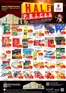 Nesto catalogue | Nesto HALF PRICED | 2026-08-10T00:00:00.000Z - 2026-08-13T00:00:00.000Z