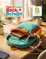Kenz Hypermarket catalogue | Special offers for you | 2026-08-14T00:00:00.000Z - 2026-08-28T00:00:00.000Z