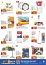 Kenz Hypermarket catalogue | Discounts and promotions | 2026-08-14T00:00:00.000Z - 2026-08-28T00:00:00.000Z