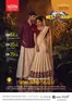 Nesto catalogue in Al Nahda | Nesto Happy Ethnic Onam | 2026-08-13T00:00:00.000Z - 2026-08-31T00:00:00.000Z