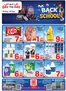 Day to Day catalogue in Sharjah | Barsha 13 Offer 1 01 august | 2026-08-16T00:00:00.000Z - 2026-08-22T00:00:00.000Z