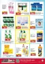 Kenz Hypermarket catalogue in Sharjah | Kenz Hypermarket promotion | 2026-08-17T00:00:00.000Z - 2026-08-31T00:00:00.000Z