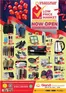 Grand Hyper Market catalogue in Dubai | Low Price Market - Jebel Ali | 2026-08-17T00:00:00.000Z - 2026-08-27T00:00:00.000Z
