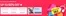 Aliexpress catalogue | Up To 80% Off | 2026-08-17T00:00:00.000Z - 2026-08-27T00:00:00.000Z