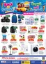 KM Trading catalogue in Mussafah | Back To School - Mussafah Branches | 2026-08-20T00:00:00.000Z - 2026-08-30T00:00:00.000Z