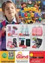 Grand Hyper Market catalogue in Mussafah | Back To School - Wasl Village | 2026-08-20T00:00:00.000Z - 2026-09-05T00:00:00.000Z