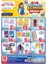 Day to Day catalogue | Al nahda sharjah Offer2 01 august 2026 | 2026-08-22T00:00:00.000Z - 2026-08-31T00:00:00.000Z