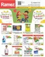 Ramez catalogue | New offers to discover | 2026-08-24T00:00:00.000Z - 2026-09-05T00:00:00.000Z