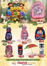 Grand Hyper Market catalogue in Mussafah | Back To School - Muhaisnah | 2026-08-24T00:00:00.000Z - 2026-09-09T00:00:00.000Z