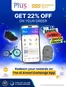 Al Ansari Exchange catalogue | Enjoy 22% Off At Sun & Sand Sports | 2026-08-24T00:00:00.000Z - 2026-09-04T00:00:00.000Z