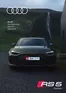 Audi catalogue in Abu Dhabi | Rs5 sedan | 2026-08-26T00:00:00.000Z - 2026-09-09T00:00:00.000Z