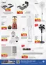 Kenz Hypermarket catalogue | Great offer for bargain hunters | 2026-08-28T00:00:00.000Z - 2026-09-11T00:00:00.000Z