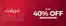 Nishat linen catalogue | Flat 40% Off On Summer Stock | 2026-09-01T00:00:00.000Z - 2026-09-11T00:00:00.000Z