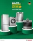 Sharaf DG catalogue in Dubai | Sharaf DG promotion | 2026-09-04T00:00:00.000Z - 2026-09-18T00:00:00.000Z