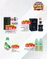 KM Trading catalogue | KMTrading promotion | 2026-09-01T00:00:00.000Z - 2026-09-30T00:00:00.000Z