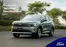 Ford catalogue | MY26 Territory Spec Sheet EN | 2026-09-07T00:00:00.000Z - 2026-09-21T00:00:00.000Z