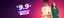 Brands for Less catalogue | 9.9 Deals. Everything Under Drh 99 | 2026-09-08T00:00:00.000Z - 2026-09-10T00:00:00.000Z