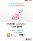Sharaf DG catalogue | Buy Any Smart Phone And Get 500 Off On | 2026-09-08T00:00:00.000Z - 2026-09-13T00:00:00.000Z