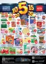 Nesto catalogue in Al Nahda | Current deals and offers | 2026-09-12T00:00:00.000Z - 2026-09-14T00:00:00.000Z