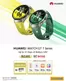 Sharaf DG catalogue in Dibba Al-Hisn | Pre-order the HUAWEI WATCH GT 7 Series | 2026-09-16T00:00:00.000Z - 2026-09-22T00:00:00.000Z