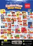 Nesto catalogue | Explore More Save More At Nesto Hypermarket Jafza | 2026-09-17T00:00:00.000Z - 2026-09-21T00:00:00.000Z