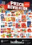 Nesto catalogue | Nesto PRIZE REVOLUTION | 2026-09-17T00:00:00.000Z - 2026-09-21T00:00:00.000Z
