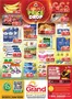 Grand Hyper Market catalogue | Weekend Deals - Wasl Village | 2026-09-17T00:00:00.000Z - 2026-09-20T00:00:00.000Z