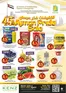 Kenz Hypermarket catalogue | Ajman Pride Sale | 2026-09-17T00:00:00.000Z - 2026-09-20T00:00:00.000Z