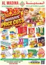 Al Madina catalogue | Browse Massive Price Cuts - Al Ghubaiba Offer By Al Madina Hypermarket | 2026-09-18T00:00:00.000Z - 2026-09-20T00:00:00.000Z