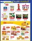 KM Trading catalogue | Great discounts on selected products | 2026-09-17T00:00:00.000Z - 2026-09-20T00:00:00.000Z
