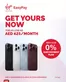 Virgin Megastore catalogue | Get Yours Now For As Low As AED 425/Month | 2026-09-21T00:00:00.000Z - 2026-09-27T00:00:00.000Z