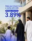 United Arab Bank catalogue in Al Bataeh | Make Your Dream Home A Reality With Uab. Mortgage Rates From 3.89%0 | 2026-09-21T00:00:00.000Z - 2026-09-30T00:00:00.000Z