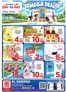 Day to Day catalogue in Al Madam | DAY TO DAY Promotion AL Qasimia 01 | 2026-09-23T00:00:00.000Z - 2026-09-30T00:00:00.000Z
