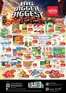Nesto catalogue | Top offers for thrifty shoppers | 2026-09-24T00:00:00.000Z - 2026-09-28T00:00:00.000Z
