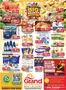 Grand Hyper Market catalogue | Weekend Deals - Wasl Village | 2026-09-24T00:00:00.000Z - 2026-09-27T00:00:00.000Z