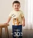 Babyshop catalogue | Deals! | 2026-09-25T00:00:00.000Z - 2026-09-27T00:00:00.000Z