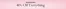 Victoria's Secret catalogue in Sharjah | 40% Off Everything | 2026-09-25T00:00:00.000Z - 2026-09-30T00:00:00.000Z