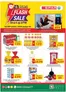Spar catalogue | Offers for bargain hunters | 2026-09-26T00:00:00.000Z - 2026-09-26T00:00:00.000Z