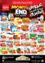 Nesto catalogue | Save now with our deals | 2026-09-28T00:00:00.000Z - 2026-10-01T00:00:00.000Z