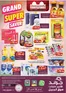 Grand Hyper Market catalogue | Midweek Deals - Souq Al Jubail, Sharjah | 2026-09-29T00:00:00.000Z - 2026-09-30T00:00:00.000Z