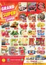 Grand Hyper Market catalogue | Midweek Deals - Muhaisnah | 2026-09-29T00:00:00.000Z - 2026-09-30T00:00:00.000Z