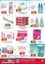 Kenz Hypermarket catalogue | Offers for bargain hunters | 2026-09-30T00:00:00.000Z - 2026-10-14T00:00:00.000Z