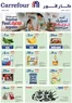 Carrefour catalogue | Make Your Home Feel New Again | 2026-09-29T00:00:00.000Z - 2026-10-08T00:00:00.000Z