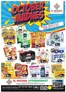 Al Madina catalogue | Top deals for all customers | 2026-10-02T00:00:00.000Z - 2026-10-04T00:00:00.000Z