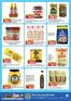 Kenz Hypermarket catalogue | Kenz Hypermarket promotion | 2026-10-05T00:00:00.000Z - 2026-10-19T00:00:00.000Z