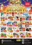 Nesto catalogue in Dubai | Nesto SHOPPERS DELIGHT | 2026-10-05T00:00:00.000Z - 2026-10-08T00:00:00.000Z